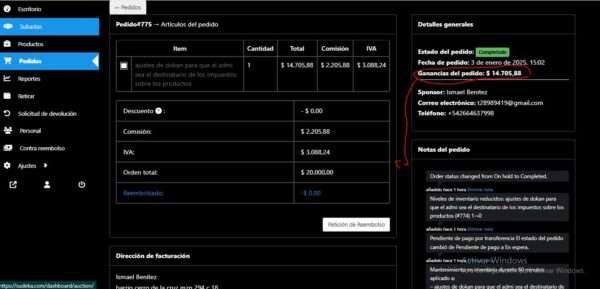 completo - Imagen 4